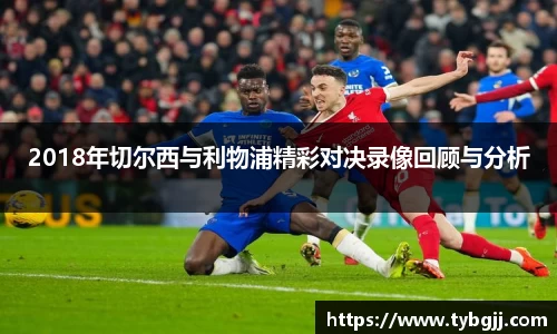 米兰体育官方网站