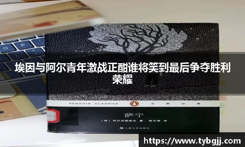 米兰(中国)体育官方网站