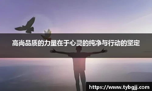 米兰体育官方网站