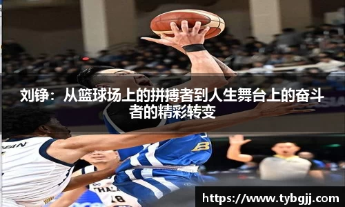 米兰体育