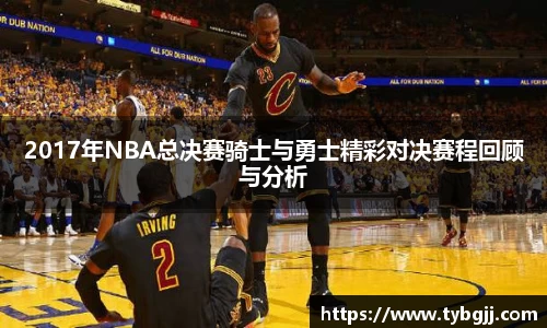 米兰体育官方网站