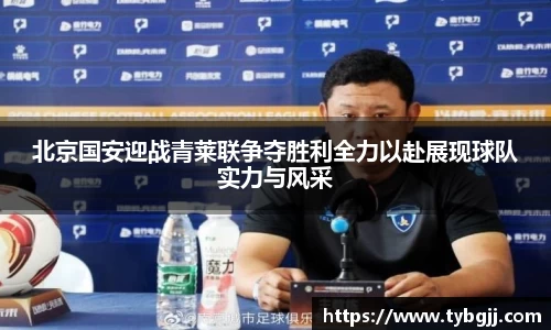 米兰(中国)体育官方网站