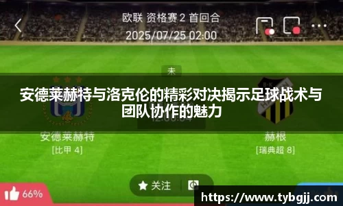 米兰(中国)体育官方网站